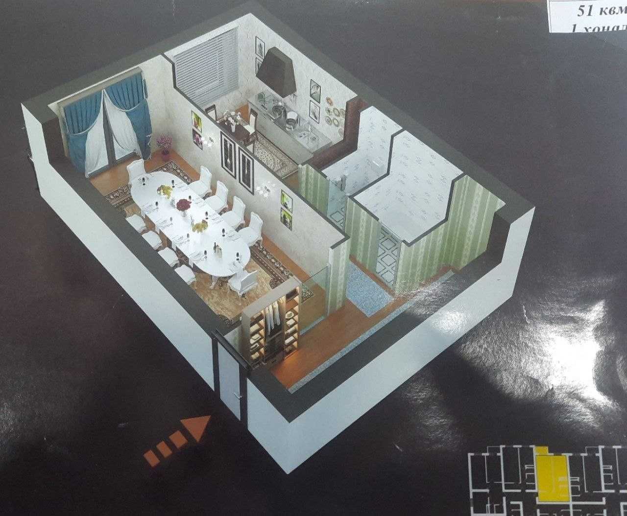 Karmana sity yengi uy