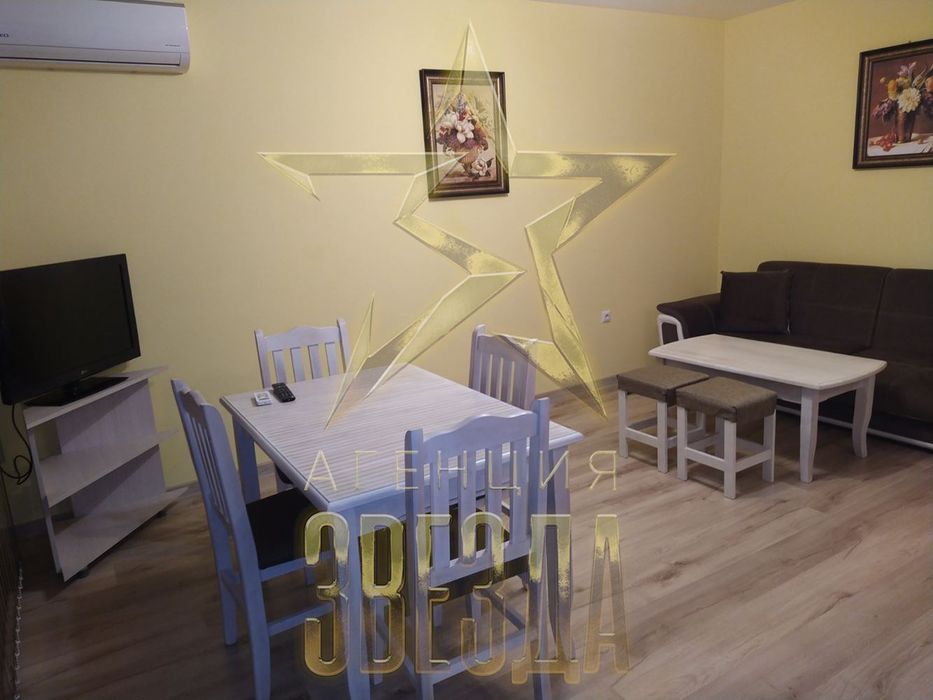 Двустаен до Мол Пловдив и Гребната