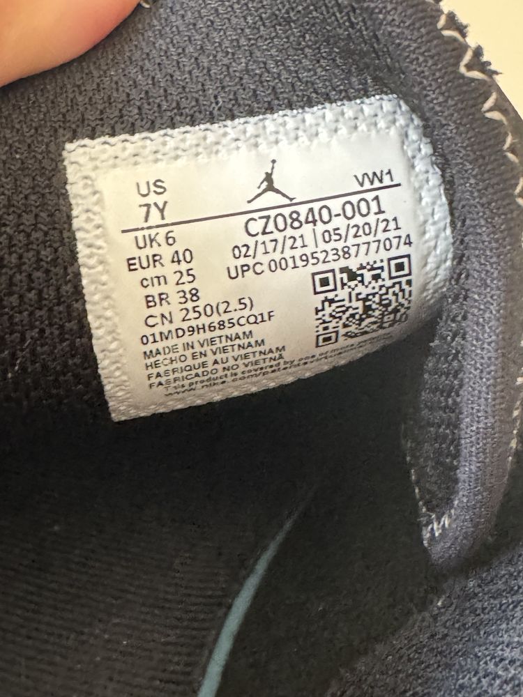 Nike - Jordan One Take II 40 номер