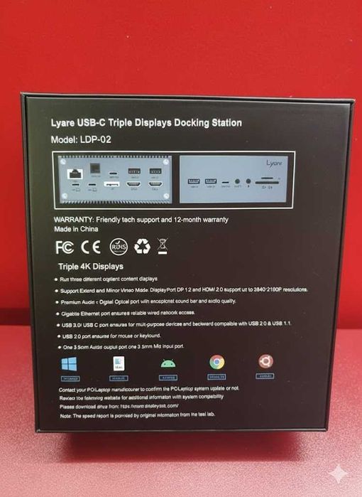 Lyare докинг станция, 3x4k display, 17 in 1