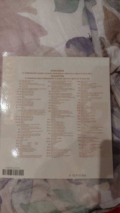 Лек автомобил Volvo XC90R употребяван