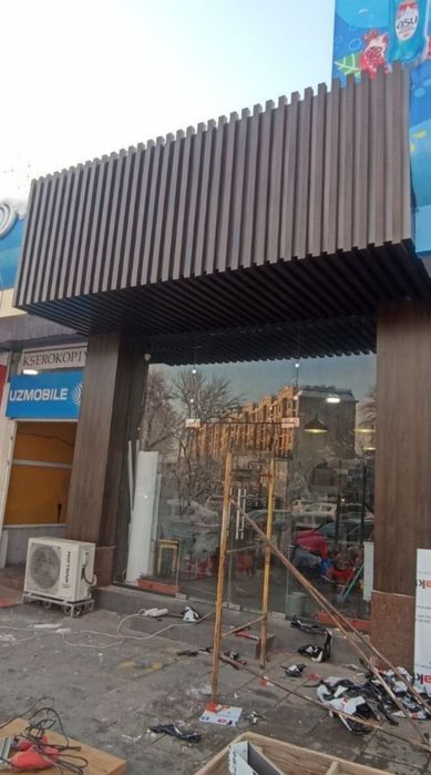 Alyukabond travertin sokl alyucobon alukabon alkafon alubon alkapon