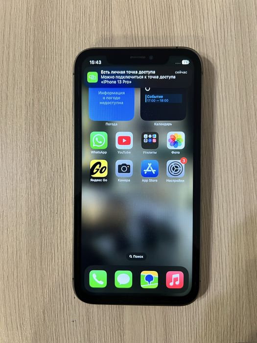 Iphone xr корпус 15pro