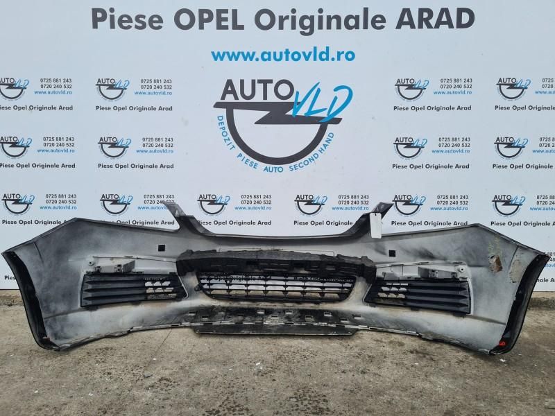 Bara fata completa Opel Zafira B