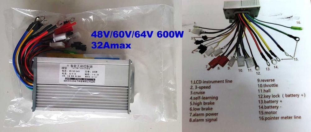 Controler bicicleta electrica /scuter 24V/250W/500W/36V/500W Noi!
