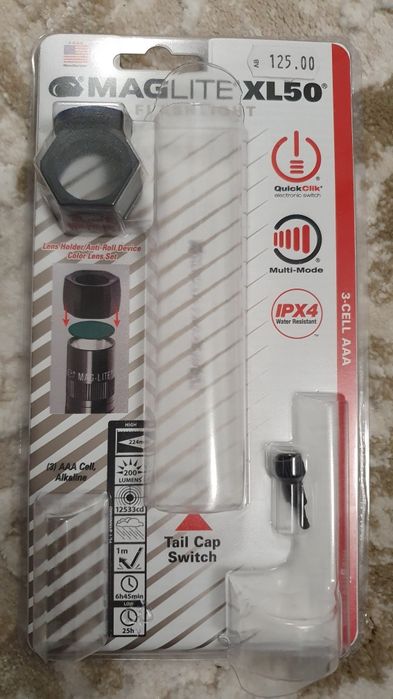 Фенер Maglite XL50 LED