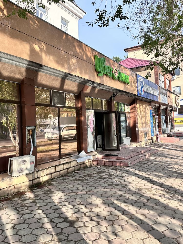 Продаётся ТБЦ в центре города , ул Ерубаева