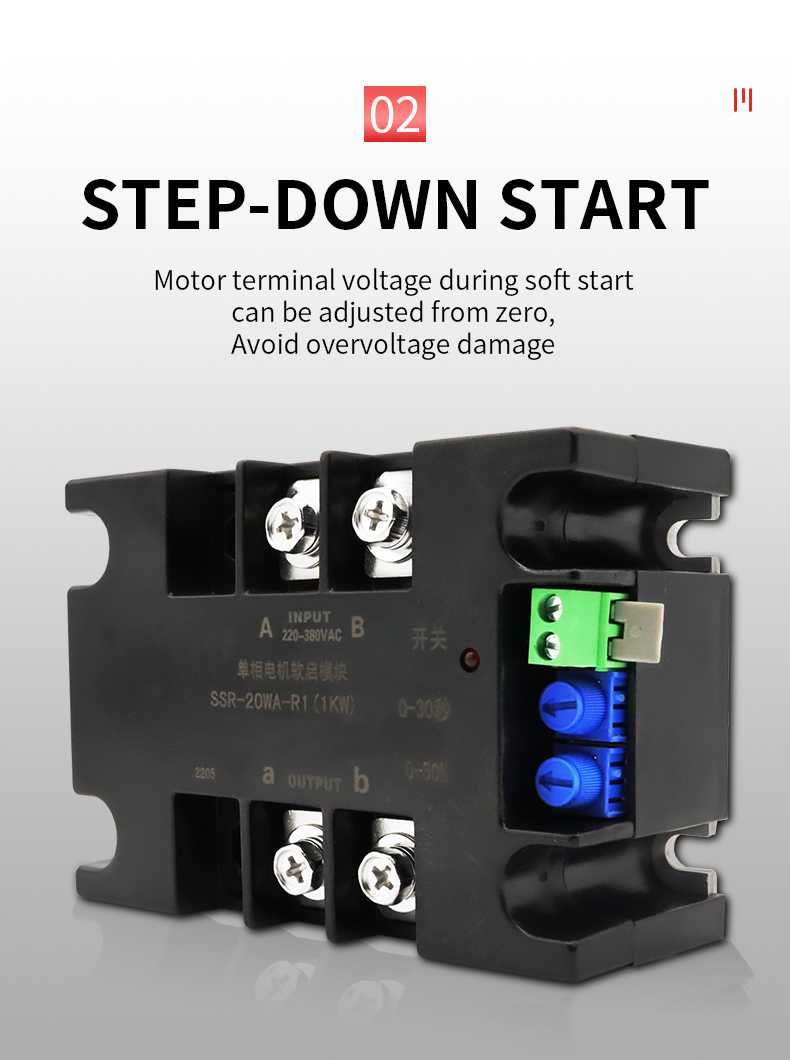 Модул за плавен старт Софтстартер 4KW 220v soft start помпа двигатели