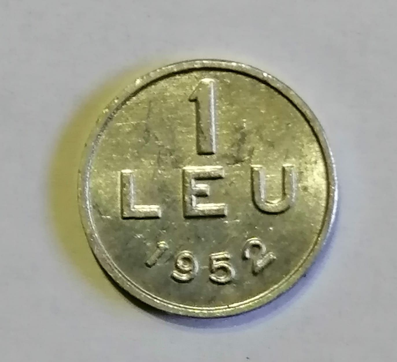 Moneda 1 leu 1952 rebatere moderna