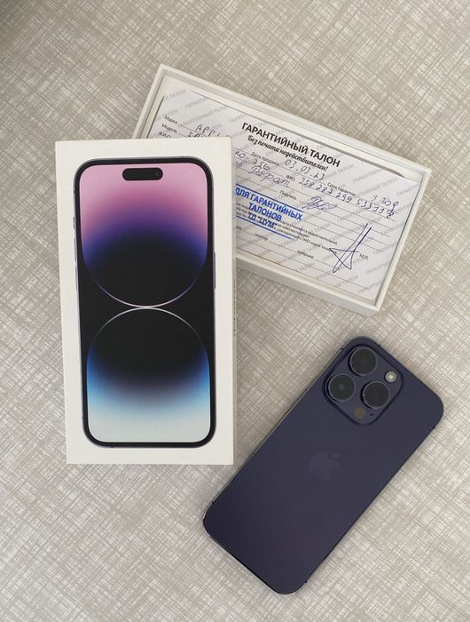 Iphone 14 Pro 256
