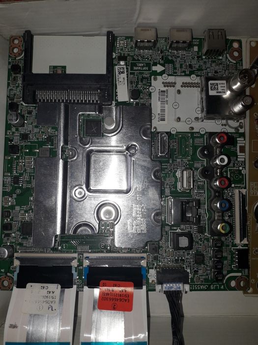 Vând, componente TV. LG