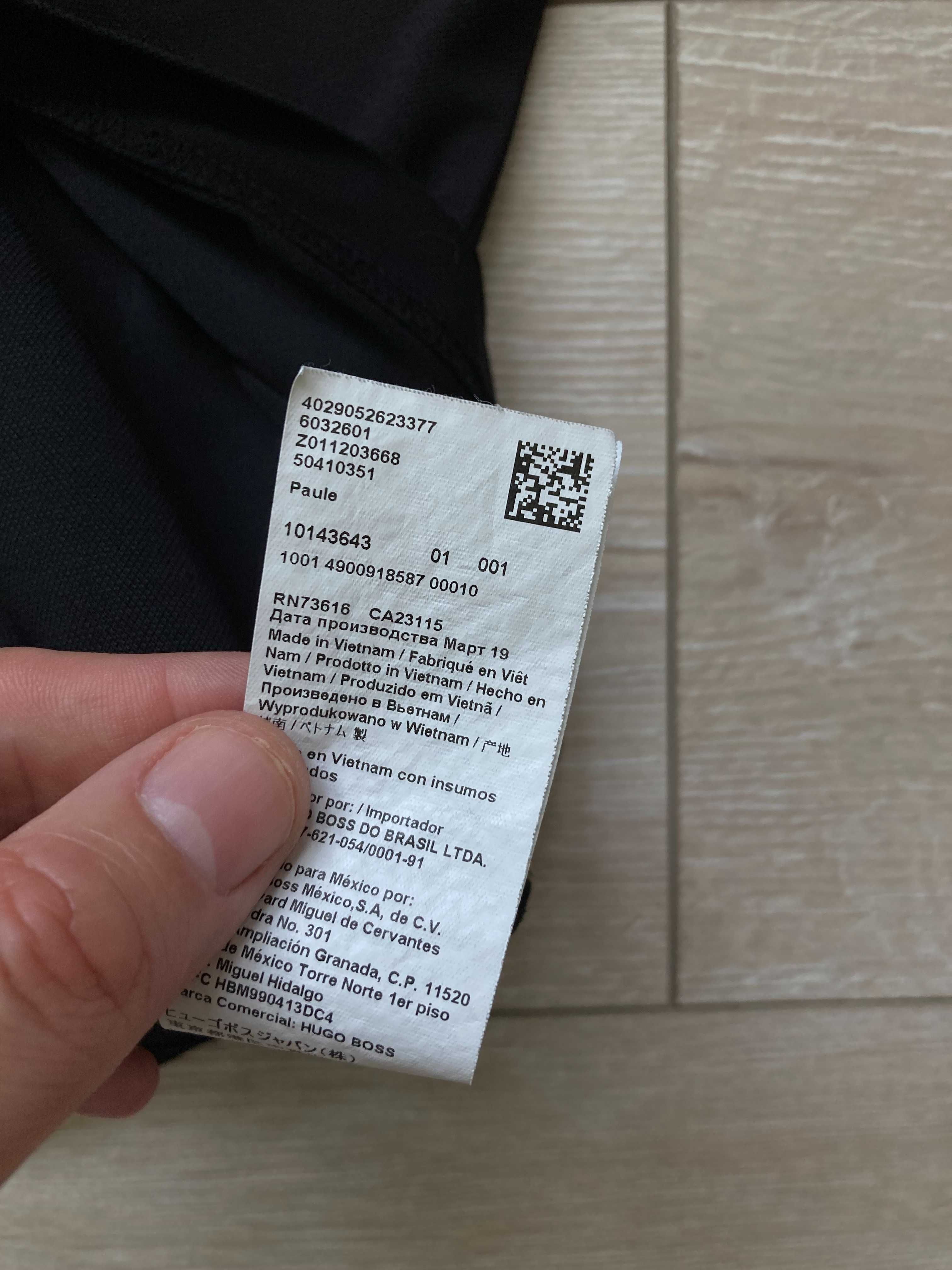 Hugo Boss Paule Moisture Management поло тениска размер XXL Slim Fit