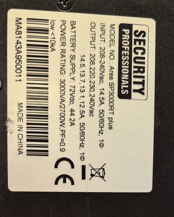 Аварийно захранване (ups) Ares SP3000RT plus