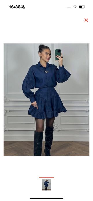 двойка темно-синий