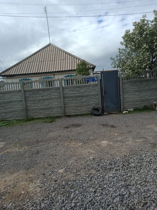 Продается дом с большим участком