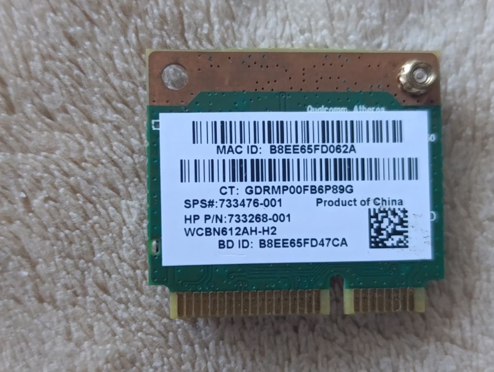 Продается беспроводная сетевая карта Qualcomm Atheros AR5B95