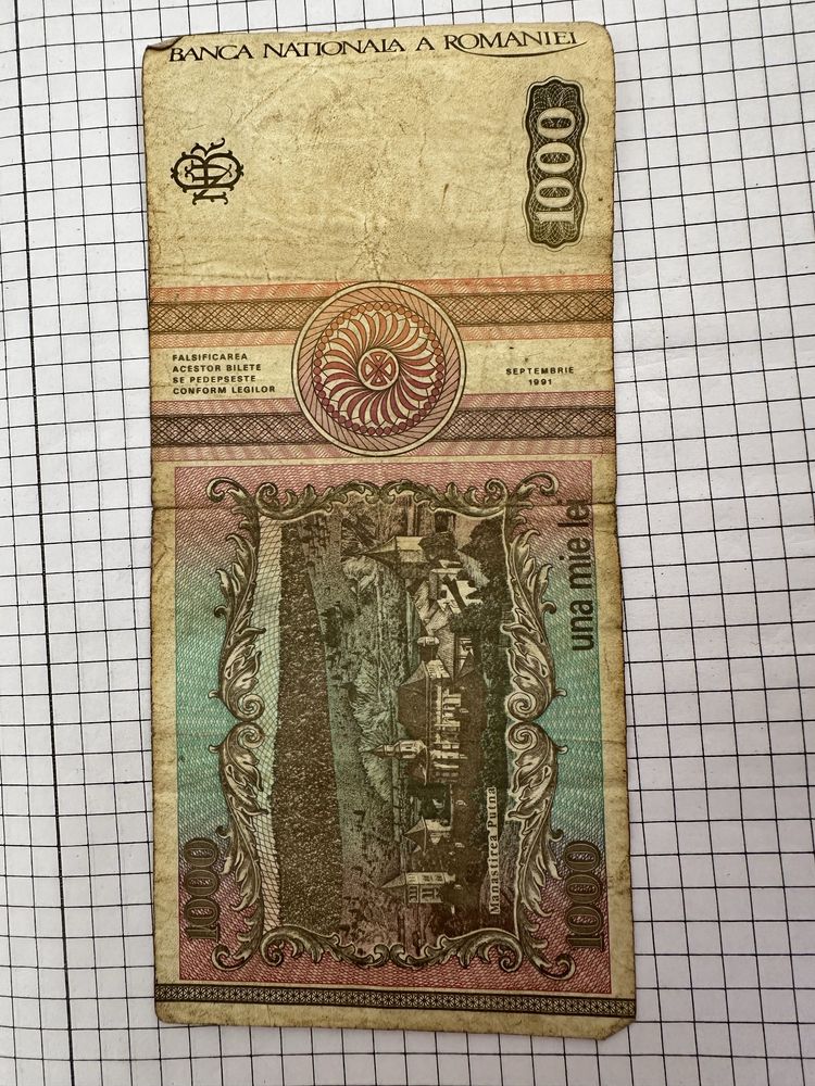 Bancnota de 1000 lei