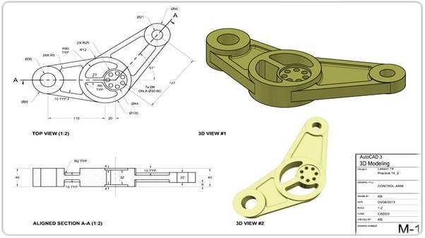 Изработка на чертежи с AutoCAD и 3D моделиране със SolidWorks