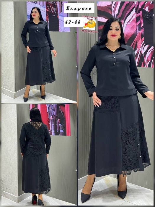 Juda chiroyli va korkam