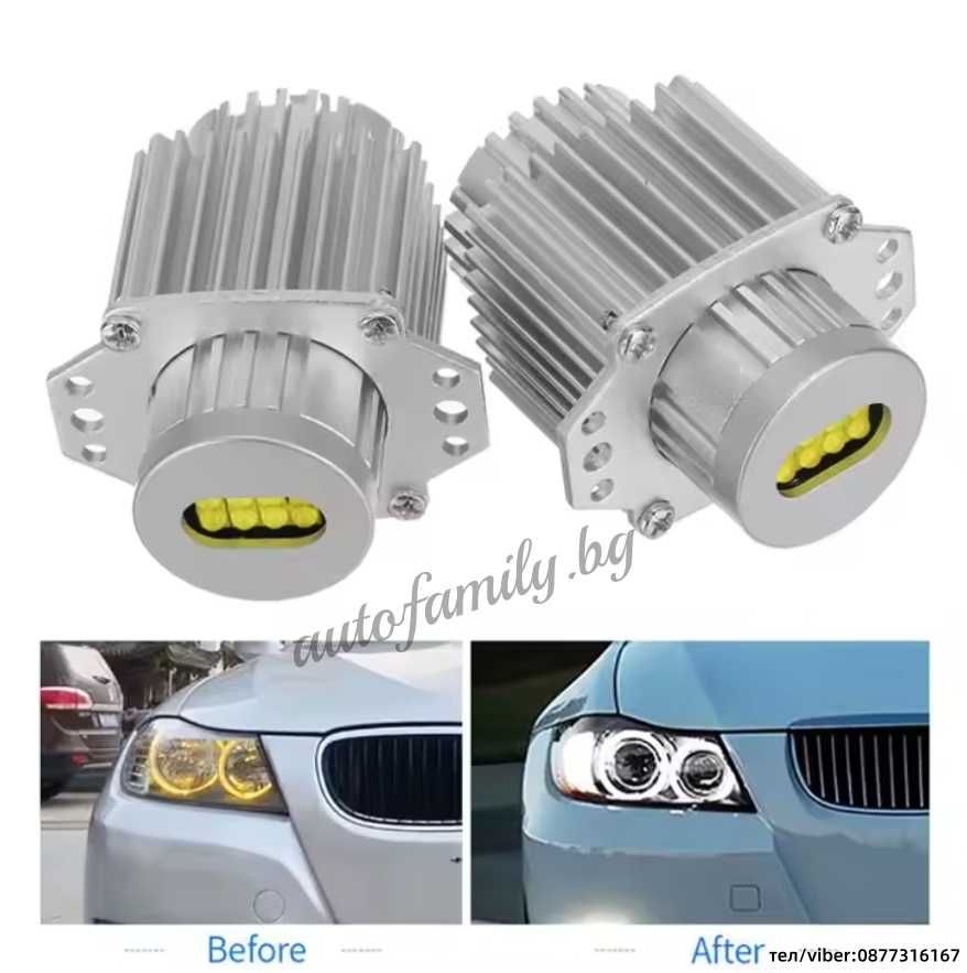 LED диодни крушки за ангелски очи на  BMW серия 3 E90/E91 (2005-2008)