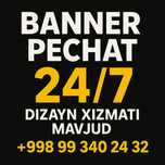 Banner pechat  24/7