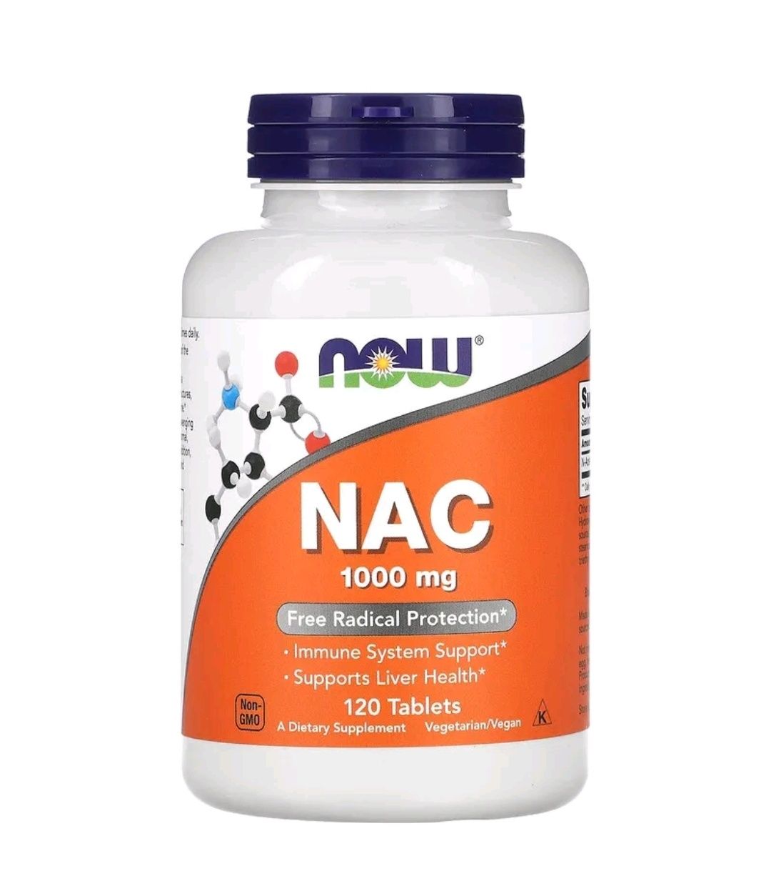 N-ацетилцистеин (NAC) ,600мг,180капс,халяль