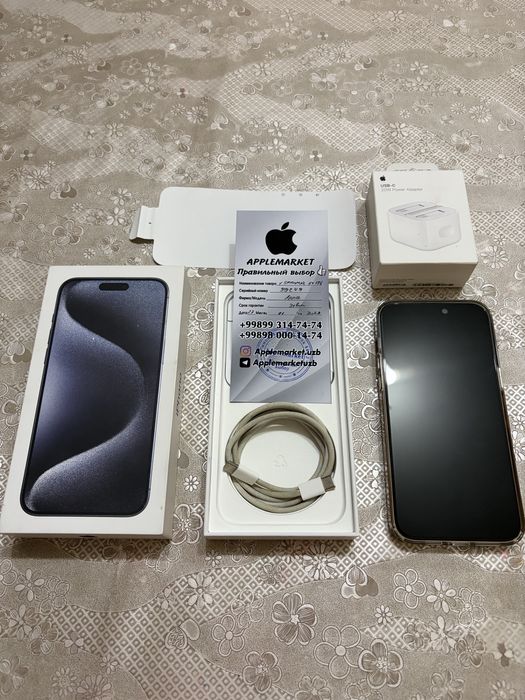 iPhone 15 Pro Max, Blue Titanium, 512 GB