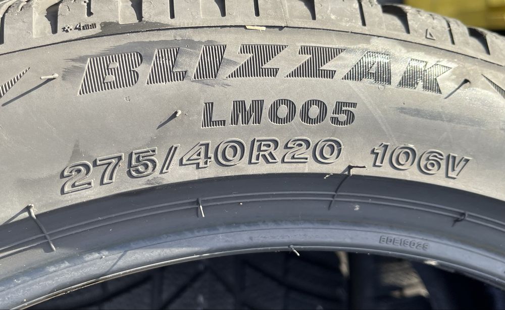 Спорт Пакет 20” за х5/х6 на 6+мм и 21дот