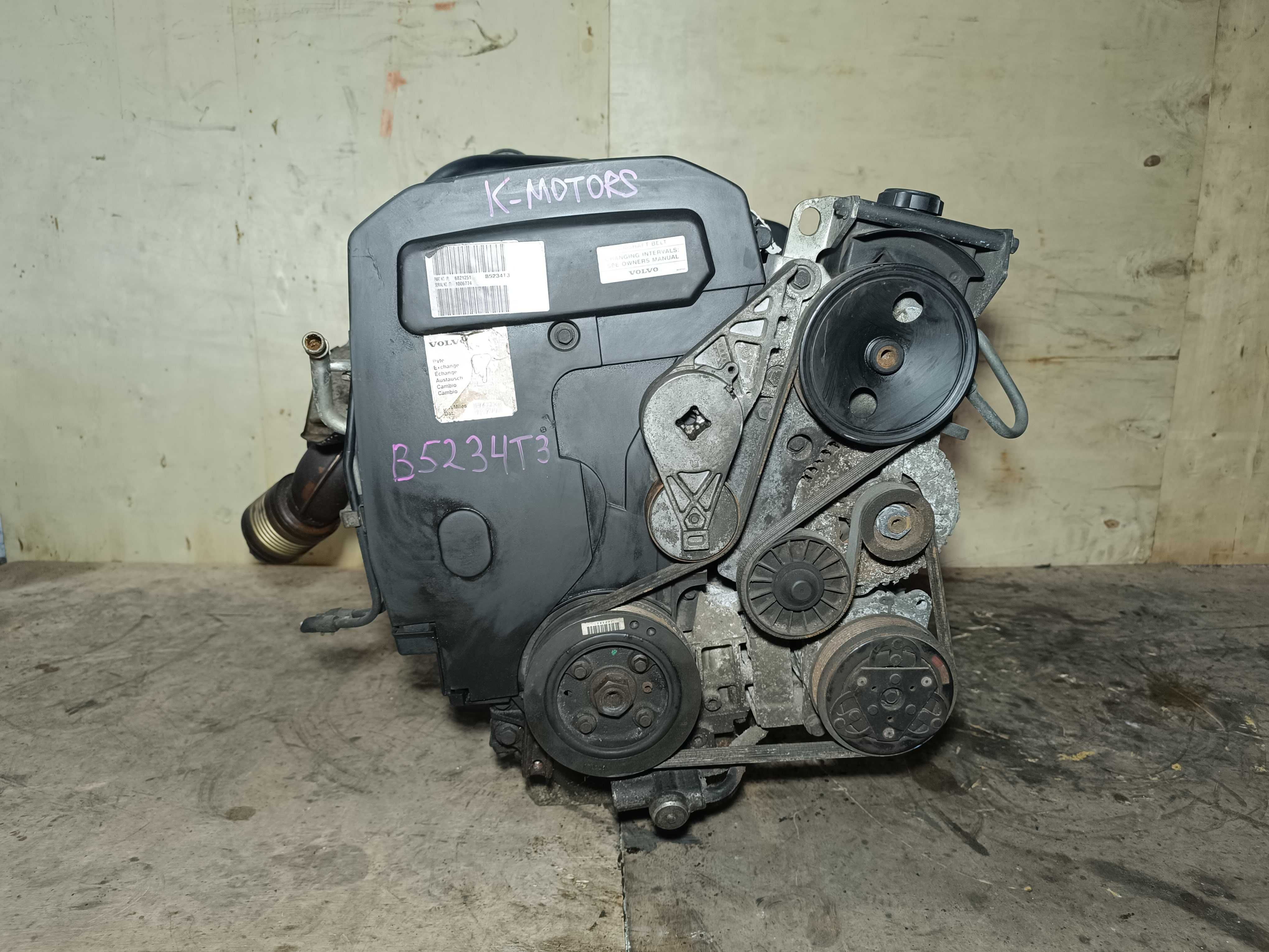 Двигатель B5234T Трамблер 2.3 Турбо 5-цил Volvo 850 C70 S60 S70 V70