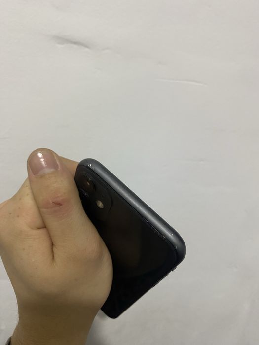 Iphone 11 karopka bor