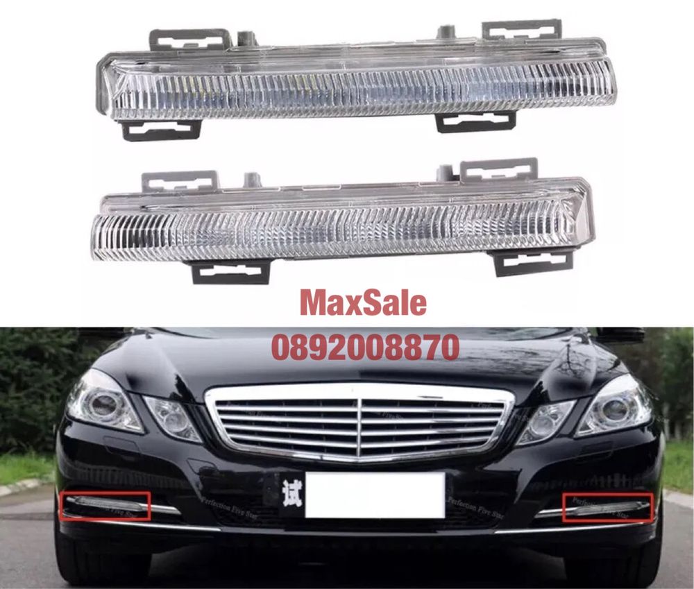 Дневни LED халогени за Mercedes w212 E в212 s204