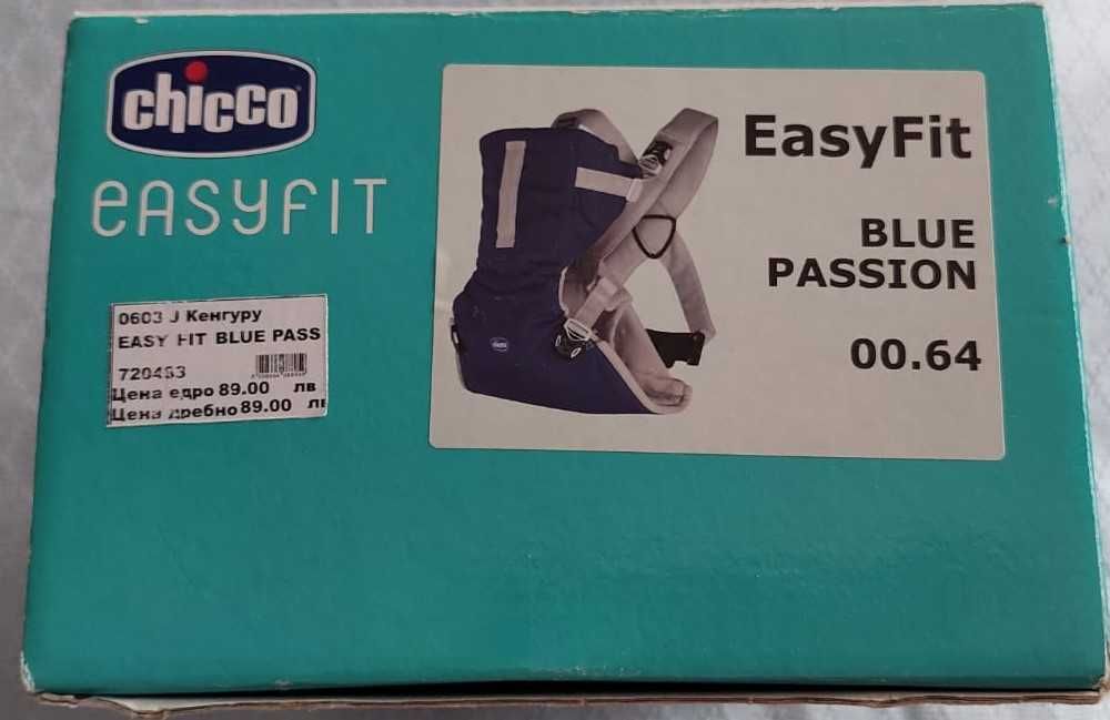 Кенгуру Chicco EasyFit Blue Passion, ергономично