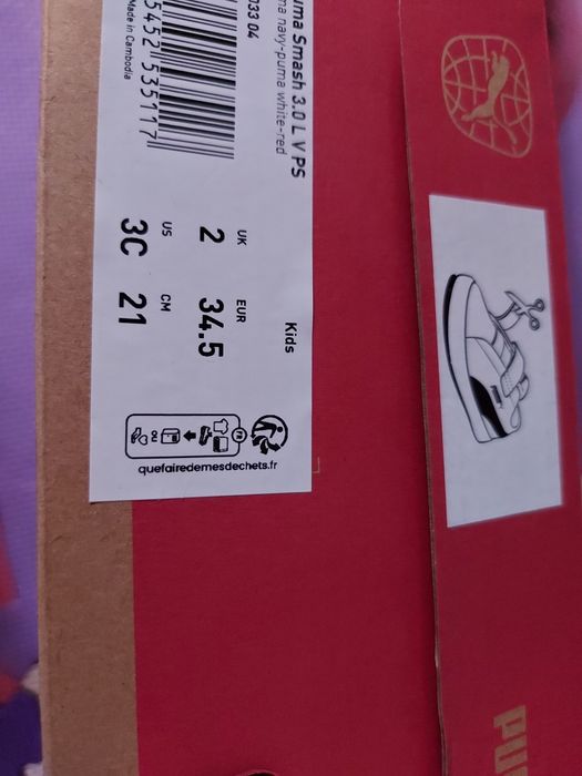 Обувки NIKE, PUMA  ,Reserved, Nellie Blu, Barbie