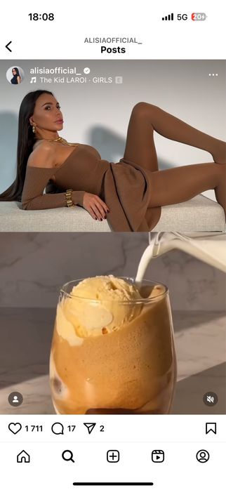 Alis Evia лимитиран цвят Mocha