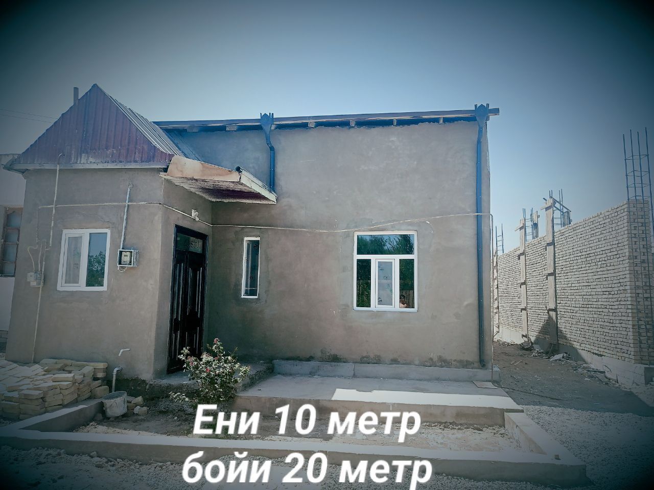 Ургенч туманида гойву тели сентр шохидонлар м/ф жойлашган ховли жой