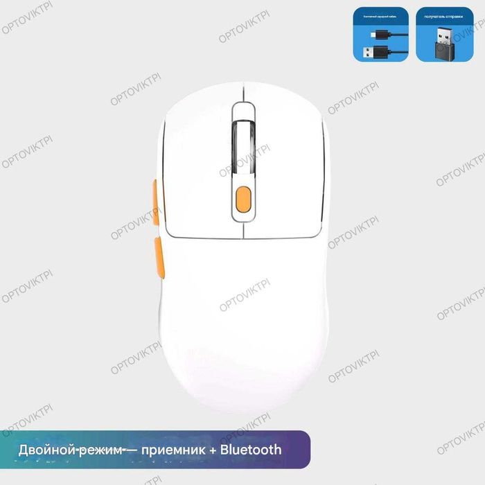 НОВИНКА! Продам топовую игровую мышь M7 НОВЫЕ, ЗАПЕЧАТАНЫЕ, ГАРАНТИЯ!