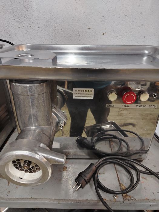 Мясорубка 220 вольт мим-300м Белоруссия Торгмаш