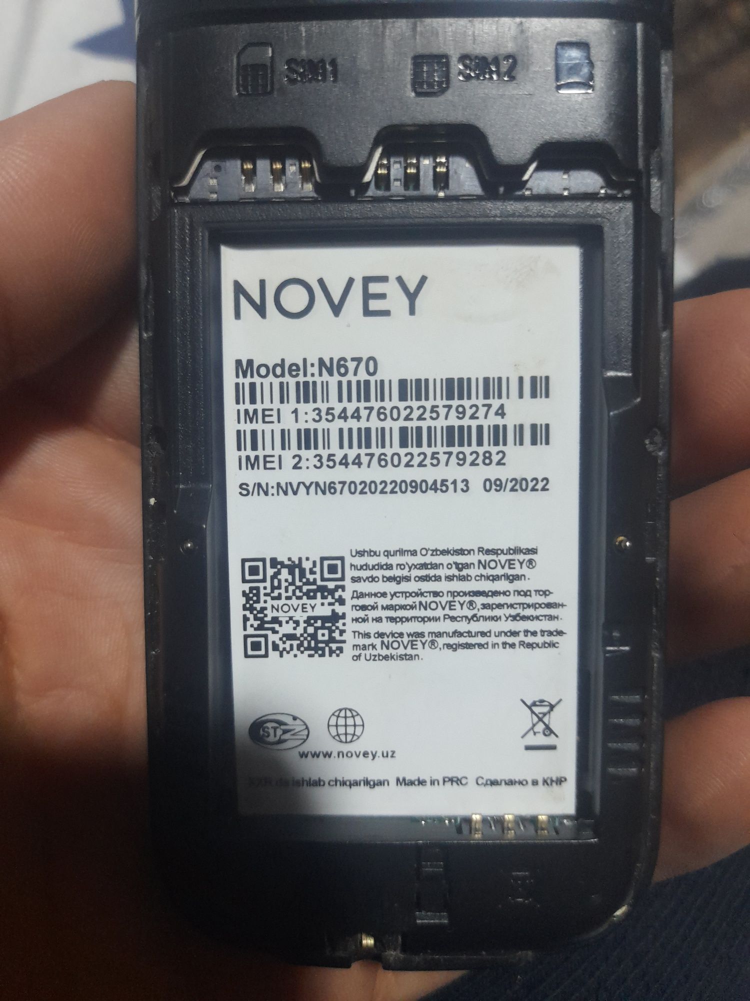 Novey 670 telfon sotiladi