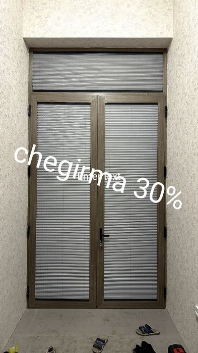 Жалюзи акфа ромлар учун плиссе жалюзилари оптом нархларда