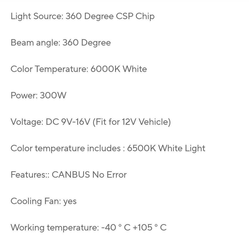 Комплект LED крушки H11 360°