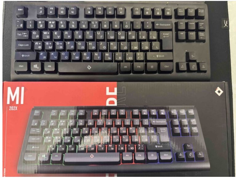 Игровая мини клавиатура