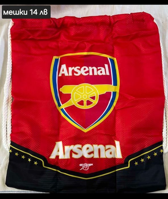 ARSENAL детско юношески футболни екипи