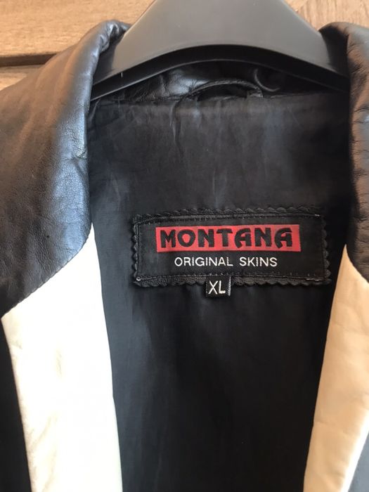 Черно кожено яке