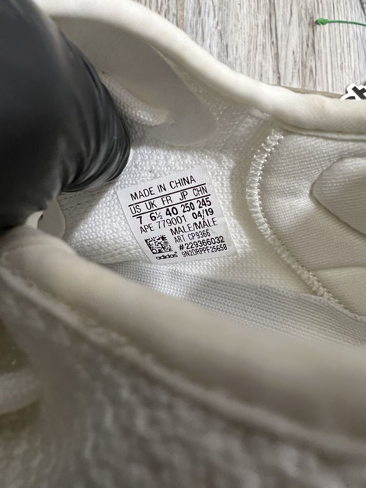 36-46 Adidas Yeezy Boost 350 v2 Cream white