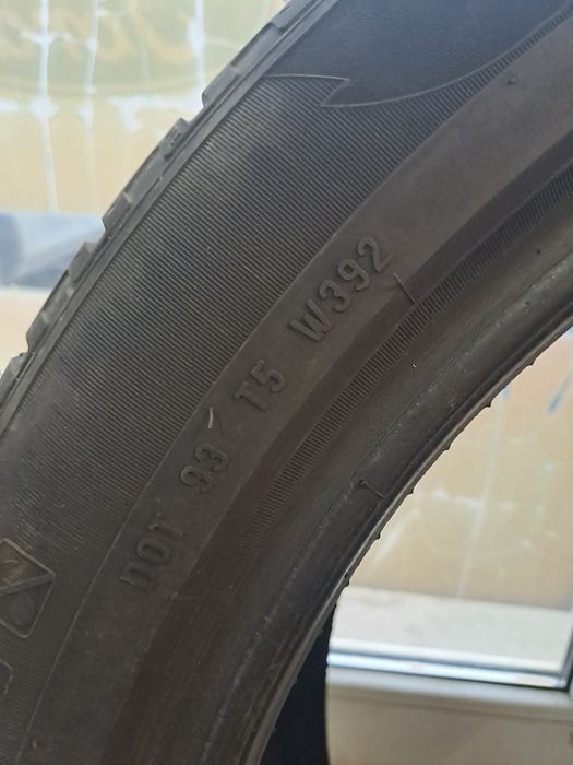 Гуми гуми гуми ,