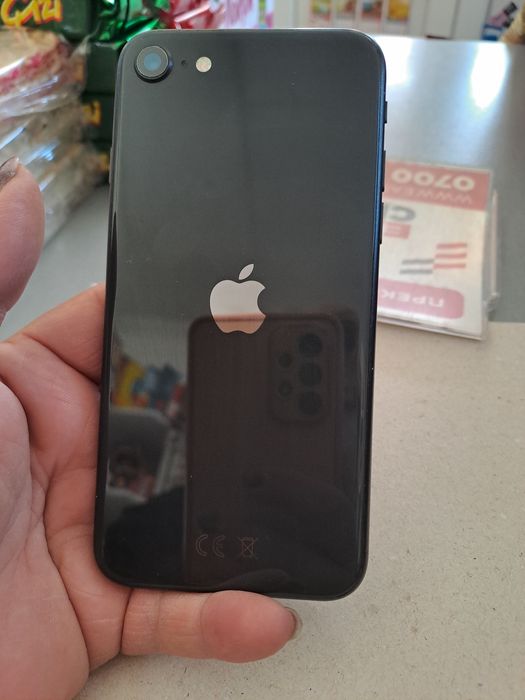 Продавам Iphone SE 2020