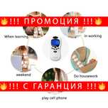 НЕМСКИ Електрически стимулатор за оформян – TherapyMachine + ЛЕД ФЕНЕР