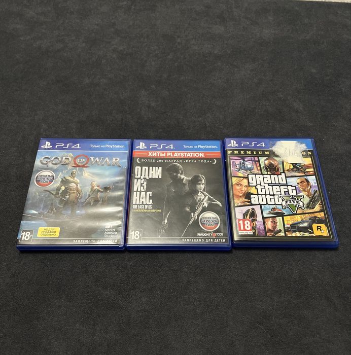 В продаже Игры пс4 пс5