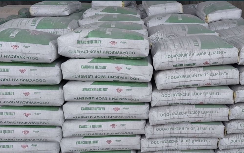 Цемент Оптом нархда Доставка бепул Семент Sement Cement …..