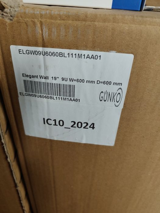 Комуникационен шкаф Gunco Elegant wall 19'' 9U 600 x 600